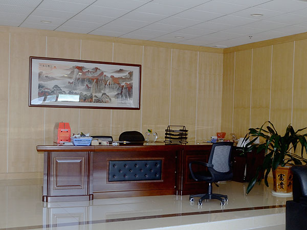 General Manager’s Office