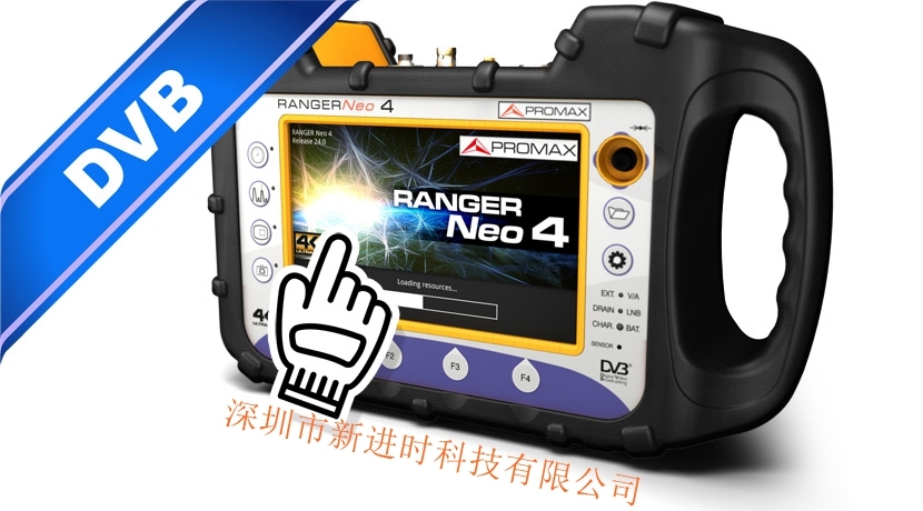 PROMAX 全新4K解碼 多功能數(shù)字電視信號(hào)分析儀RANGER Neo 4